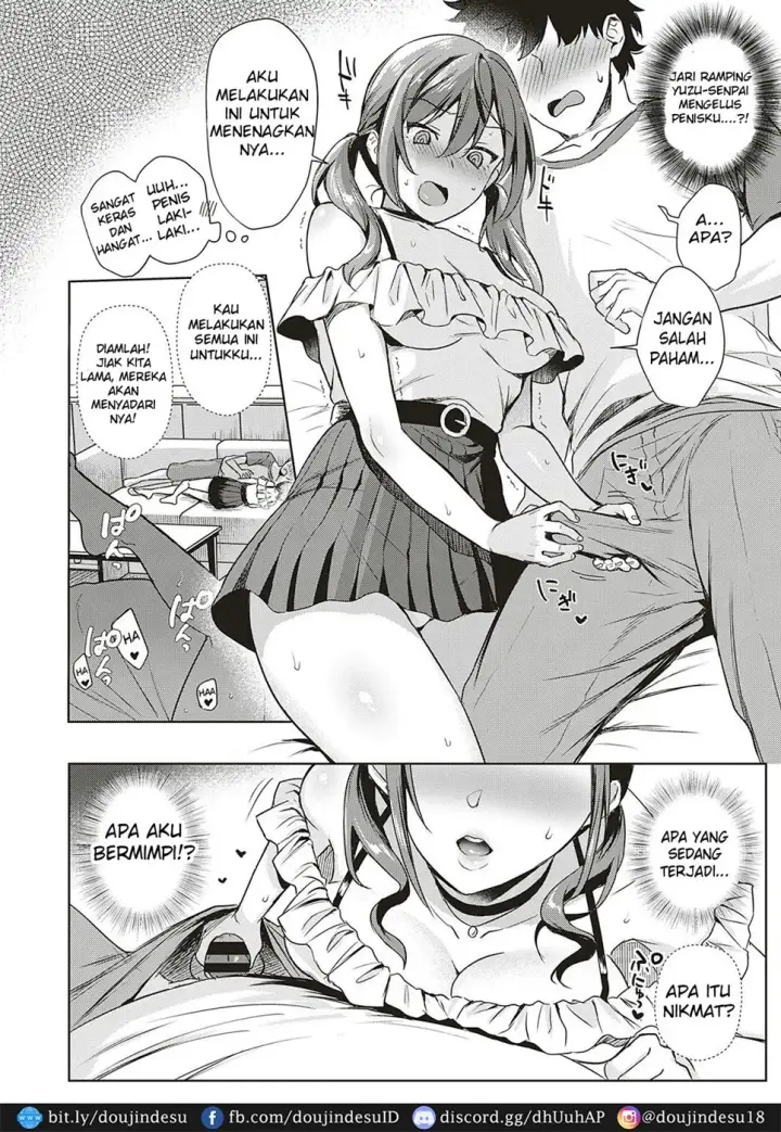 image-komik-swapping-party-chapter-01-13/28