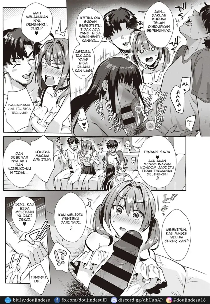 image-komik-swapping-party-chapter-02-end-2/30