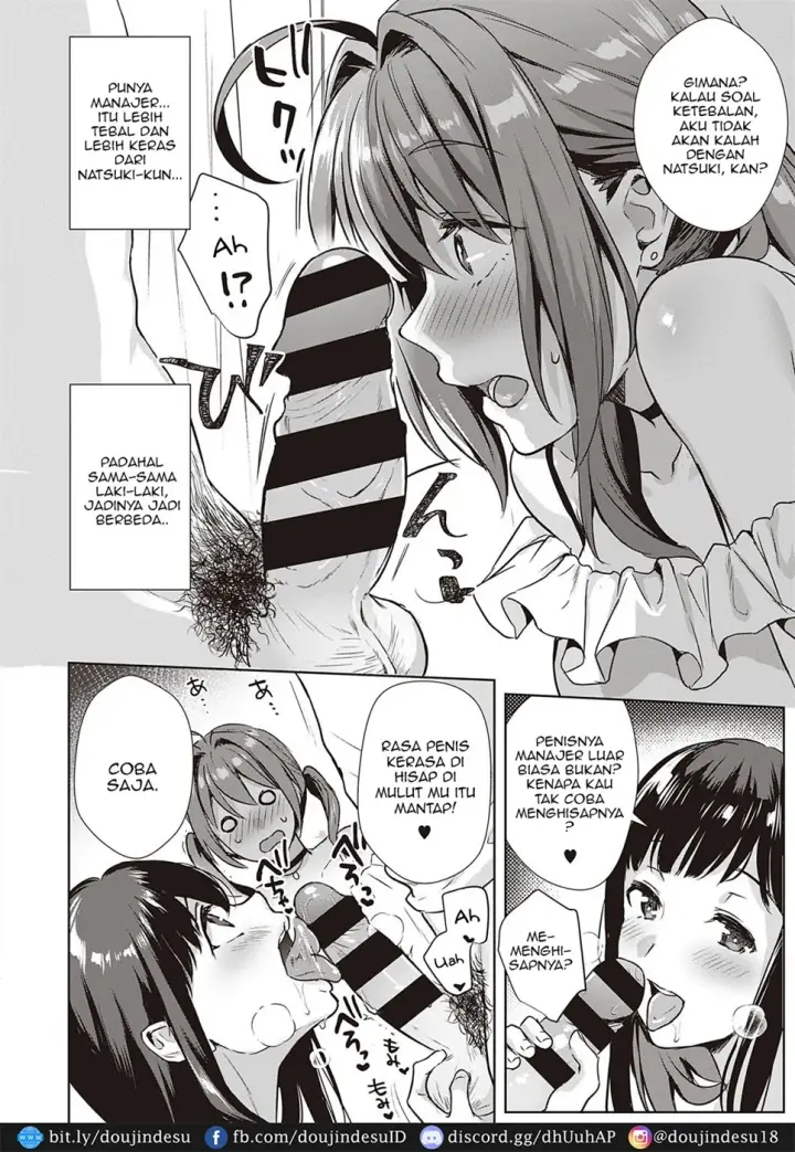 image-komik-swapping-party-chapter-02-end-3/30