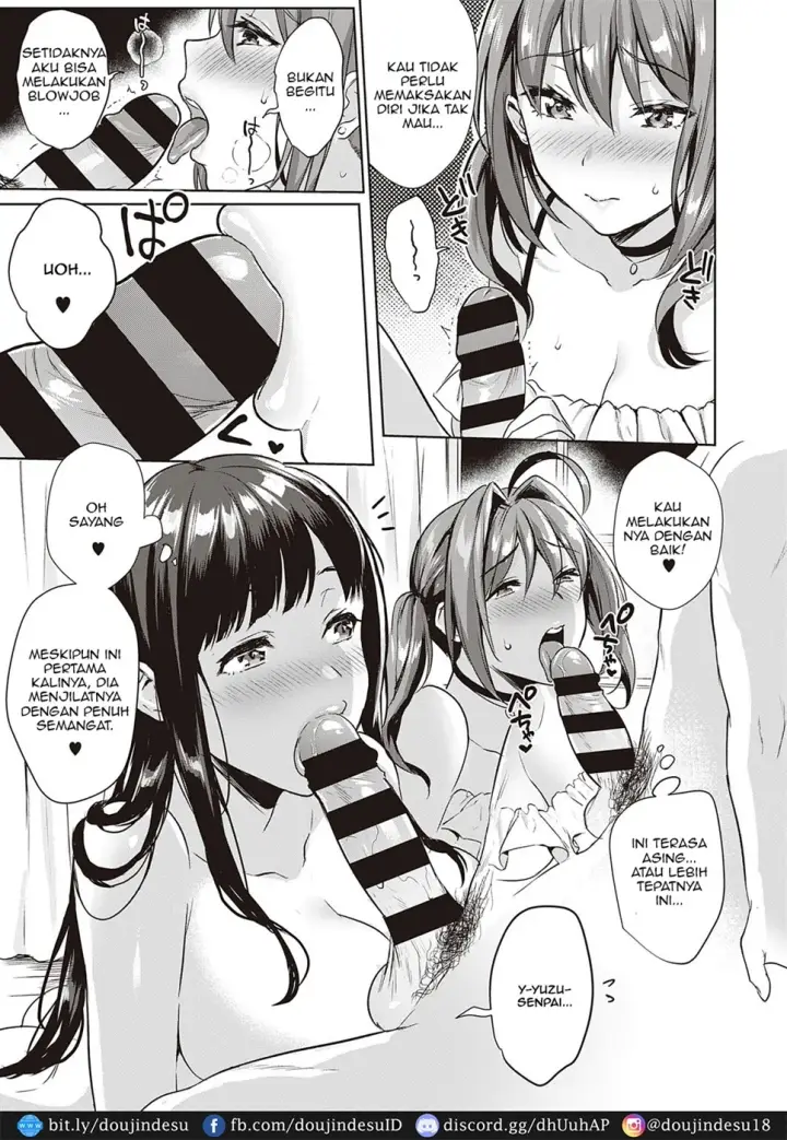 image-komik-swapping-party-chapter-02-end-4/30