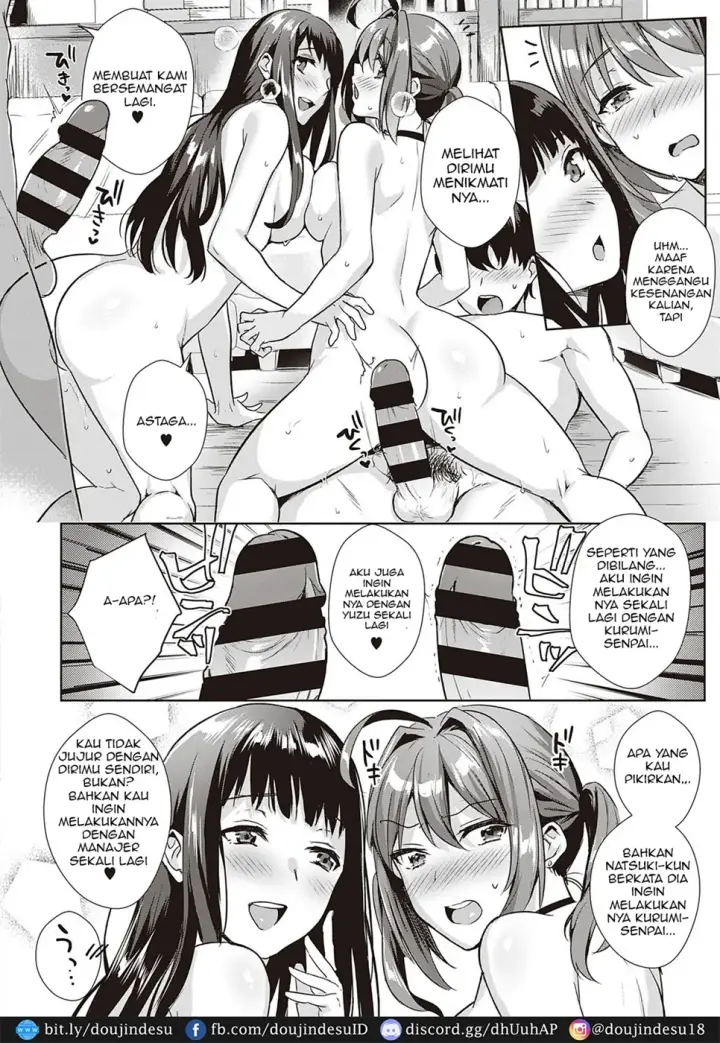 image-komik-swapping-party-chapter-02-end-23/30