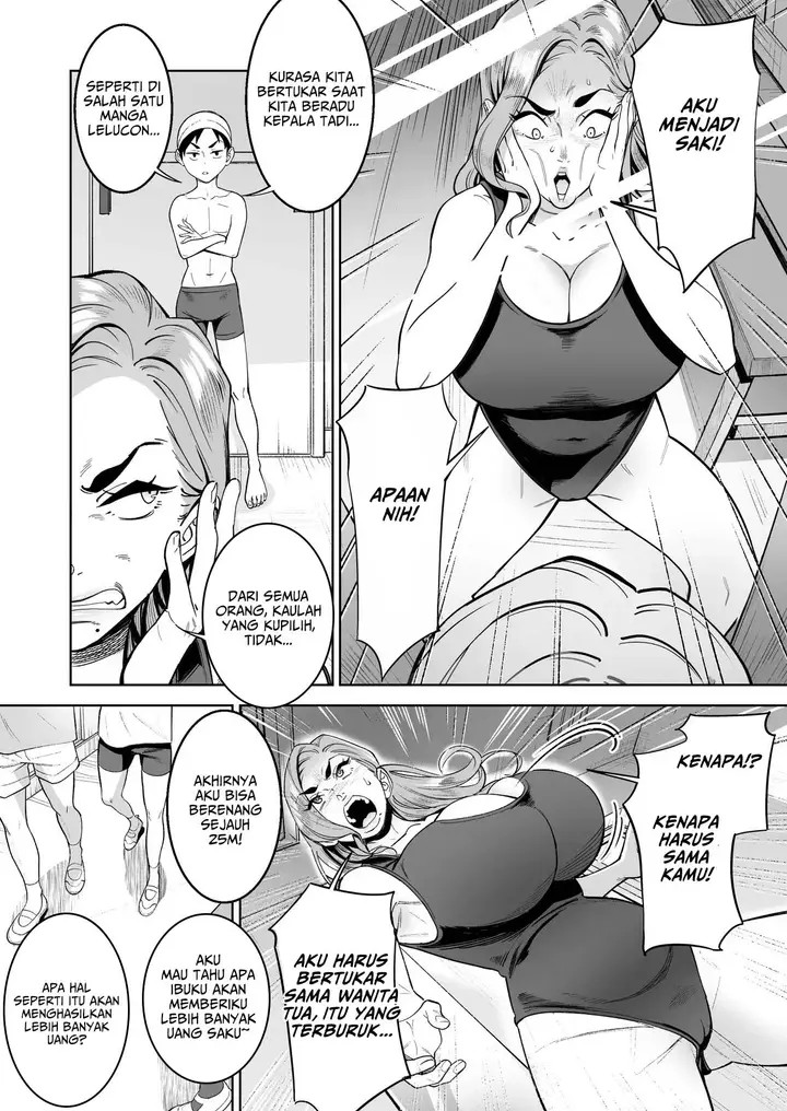 image-komik-swapping-with-the-teacher-chapter-01-7/25