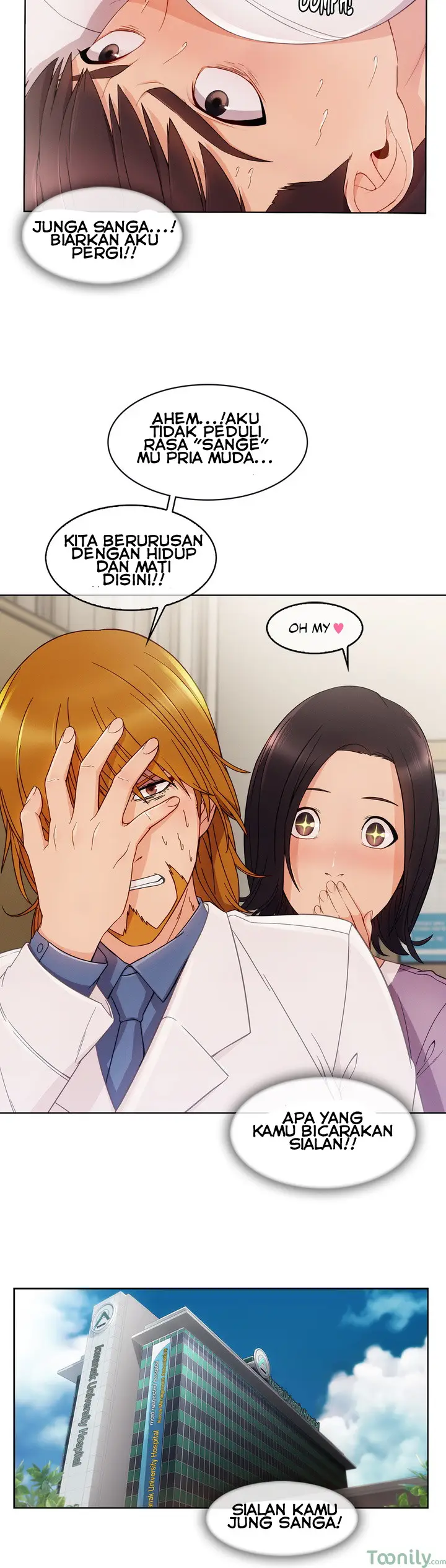 image-komik-sweet-but-psycho-chapter-17-6/33