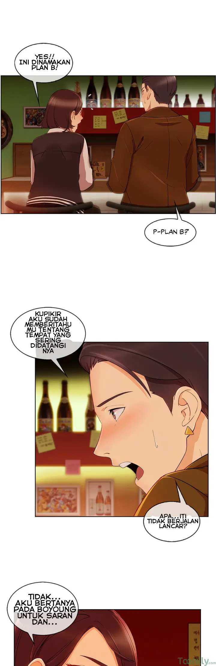 image-komik-sweet-but-psycho-chapter-20-12/39