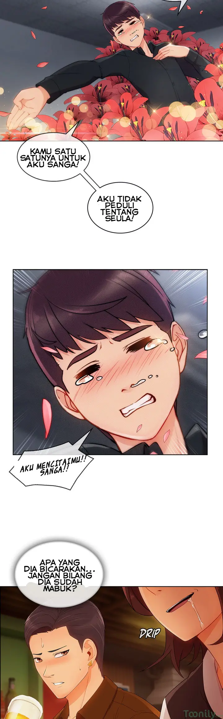 image-komik-sweet-but-psycho-chapter-20-21/39