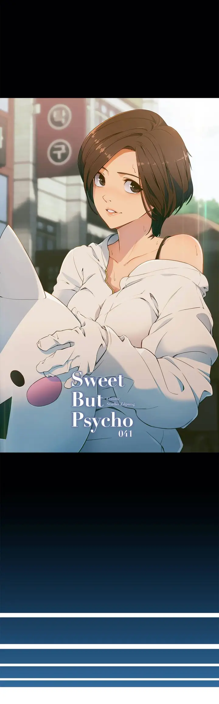 image-komik-sweet-but-psycho-chapter-41-2/36