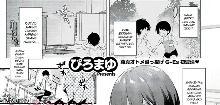 image-komik-sweet-crossover-chapter-01-end-0/87
