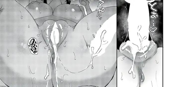 image-komik-sweet-crossover-chapter-01-end-77/87