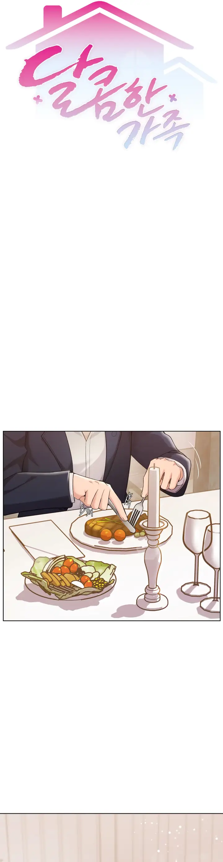 image-komik-sweet-family-bahasa-indonesia-chapter-02-2/60