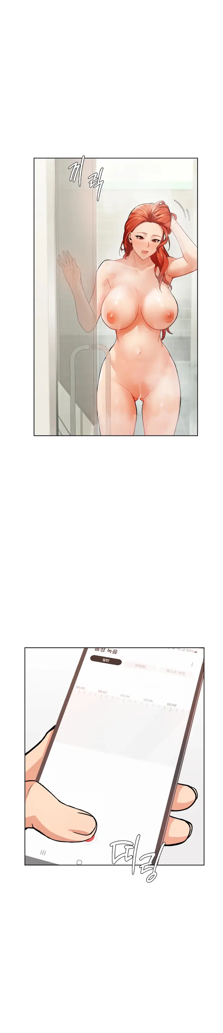 image-komik-sweet-family-bahasa-indonesia-chapter-04-17/58