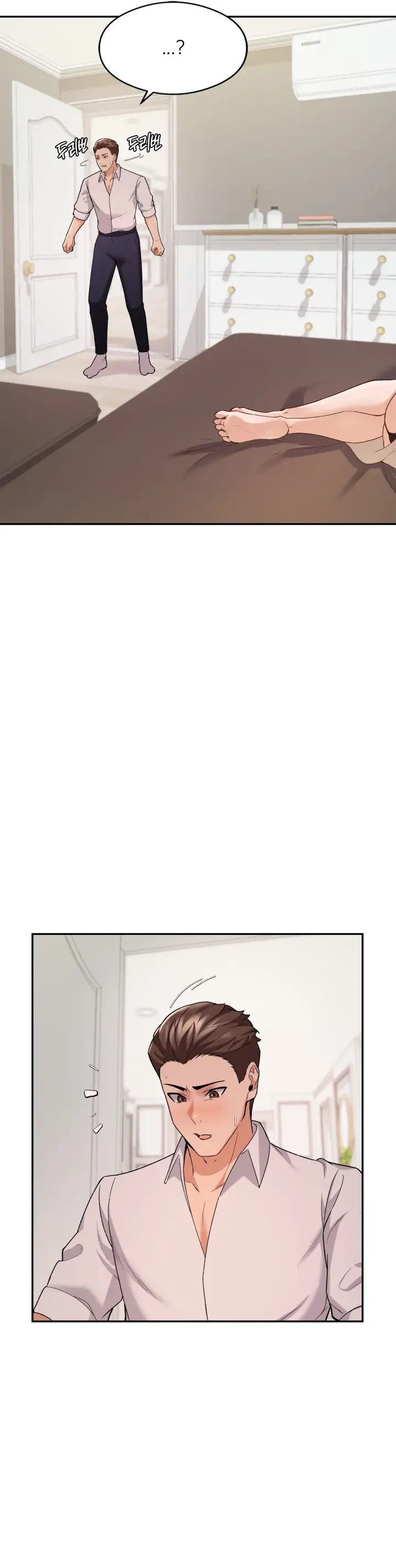 image-komik-sweet-family-bahasa-indonesia-chapter-05-10/51