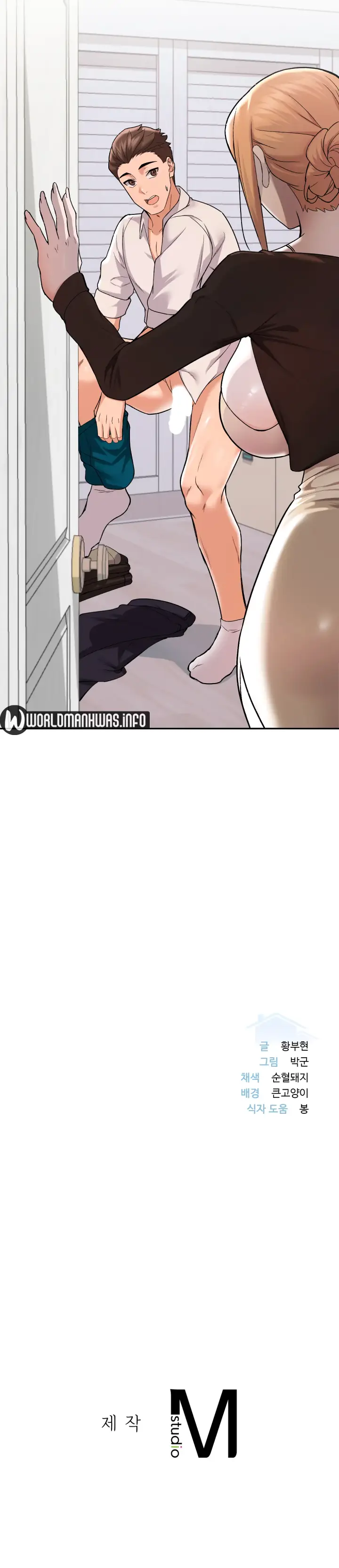 image-komik-sweet-family-bahasa-indonesia-chapter-05-49/51