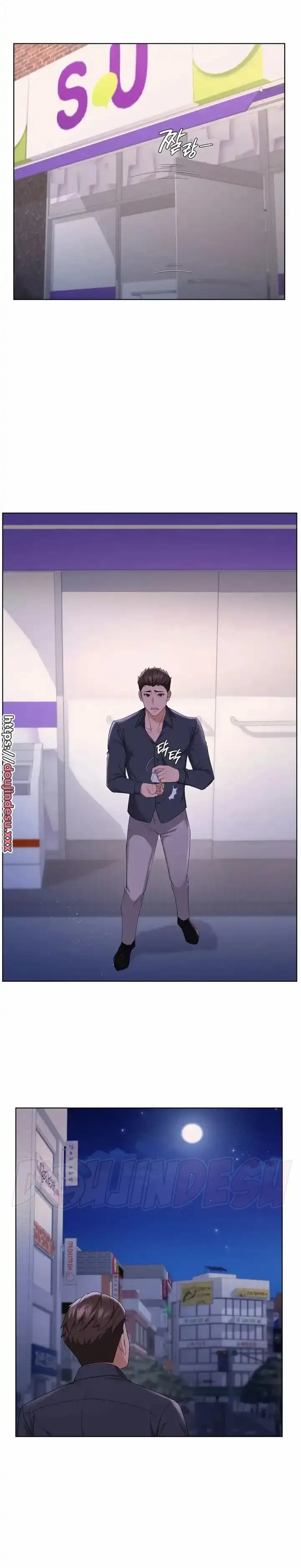 image-komik-sweet-family-bahasa-indonesia-chapter-11-19/34