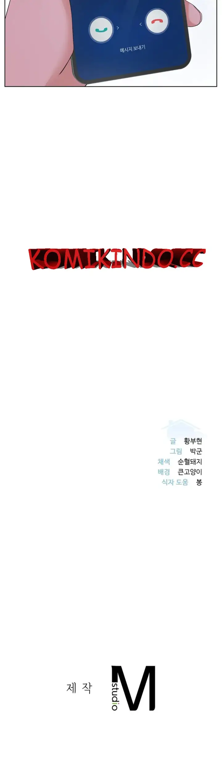 image-komik-sweet-family-bahasa-indonesia-chapter-12-39/41