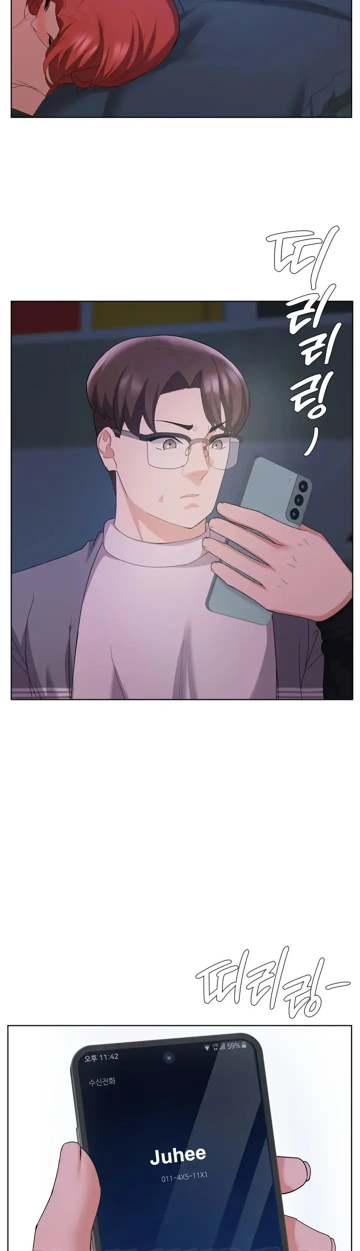 image-komik-sweet-family-bahasa-indonesia-chapter-13-2/41