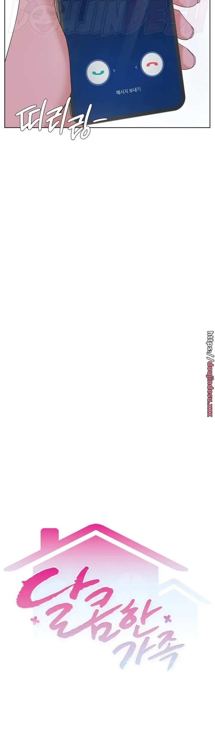 image-komik-sweet-family-bahasa-indonesia-chapter-13-3/41