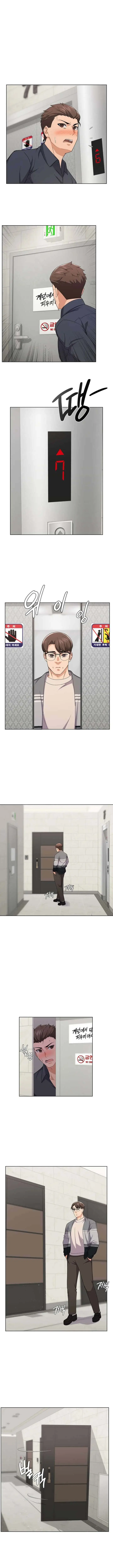 image-komik-sweet-family-chapter-11-8/19