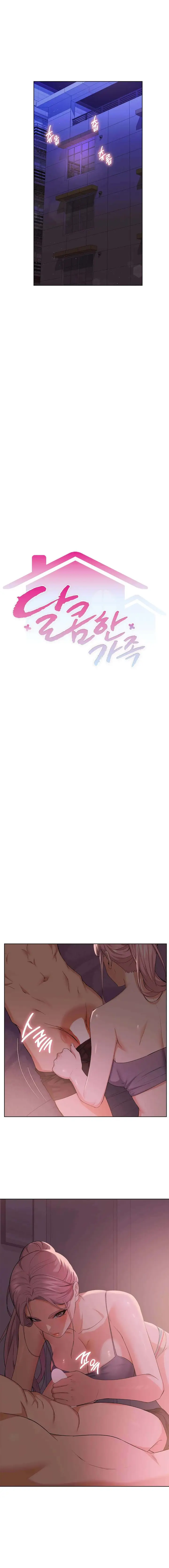 image-komik-sweet-family-chapter-12-1/25