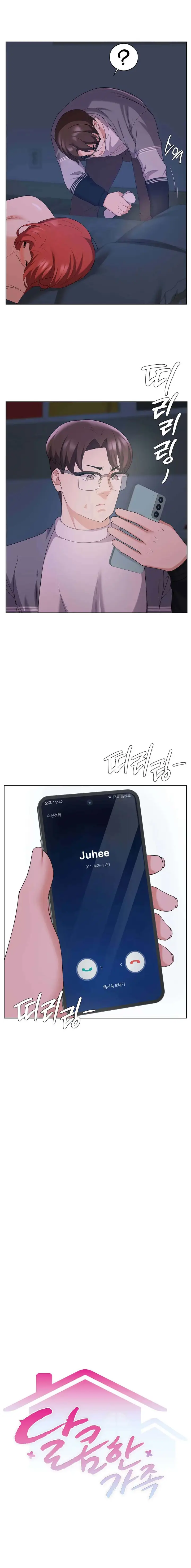 image-komik-sweet-family-chapter-13-1/26