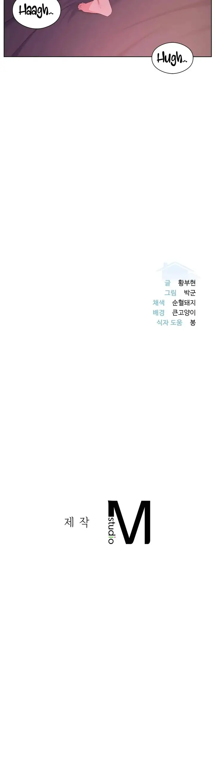 image-komik-sweet-family-chapter-14-23/24