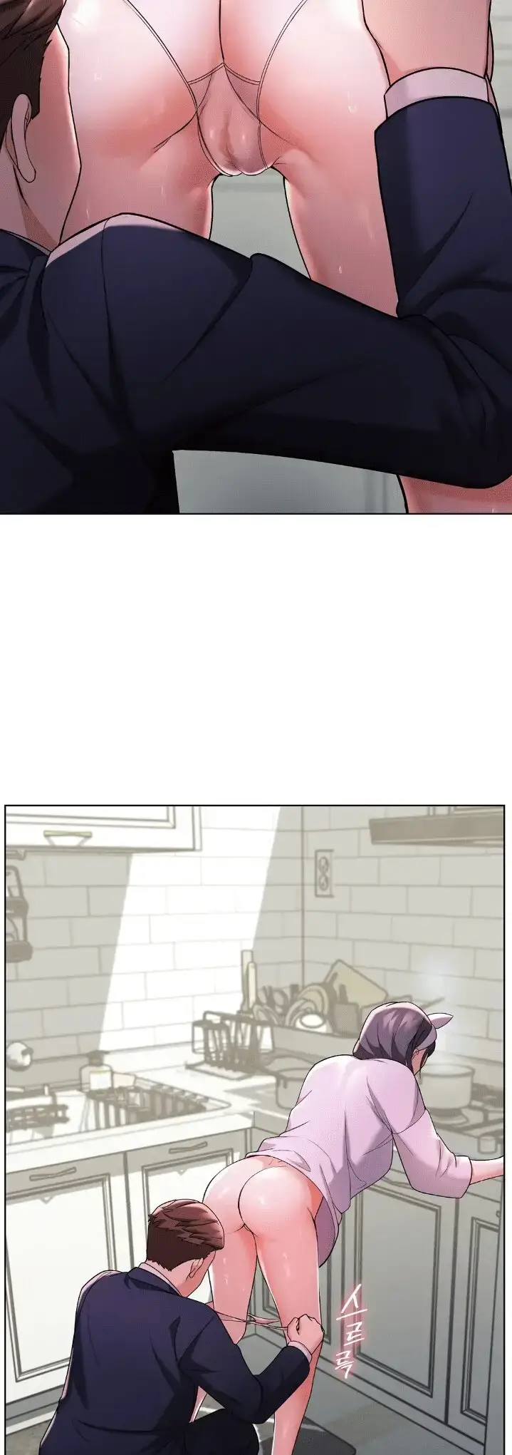 image-komik-sweet-family-chapter-2-33/46