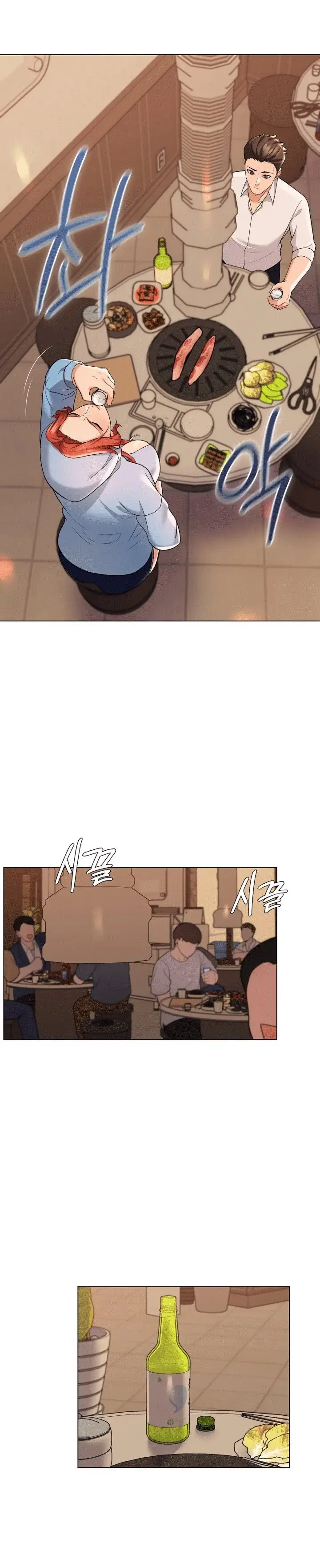 image-komik-sweet-family-chapter-3-12/36