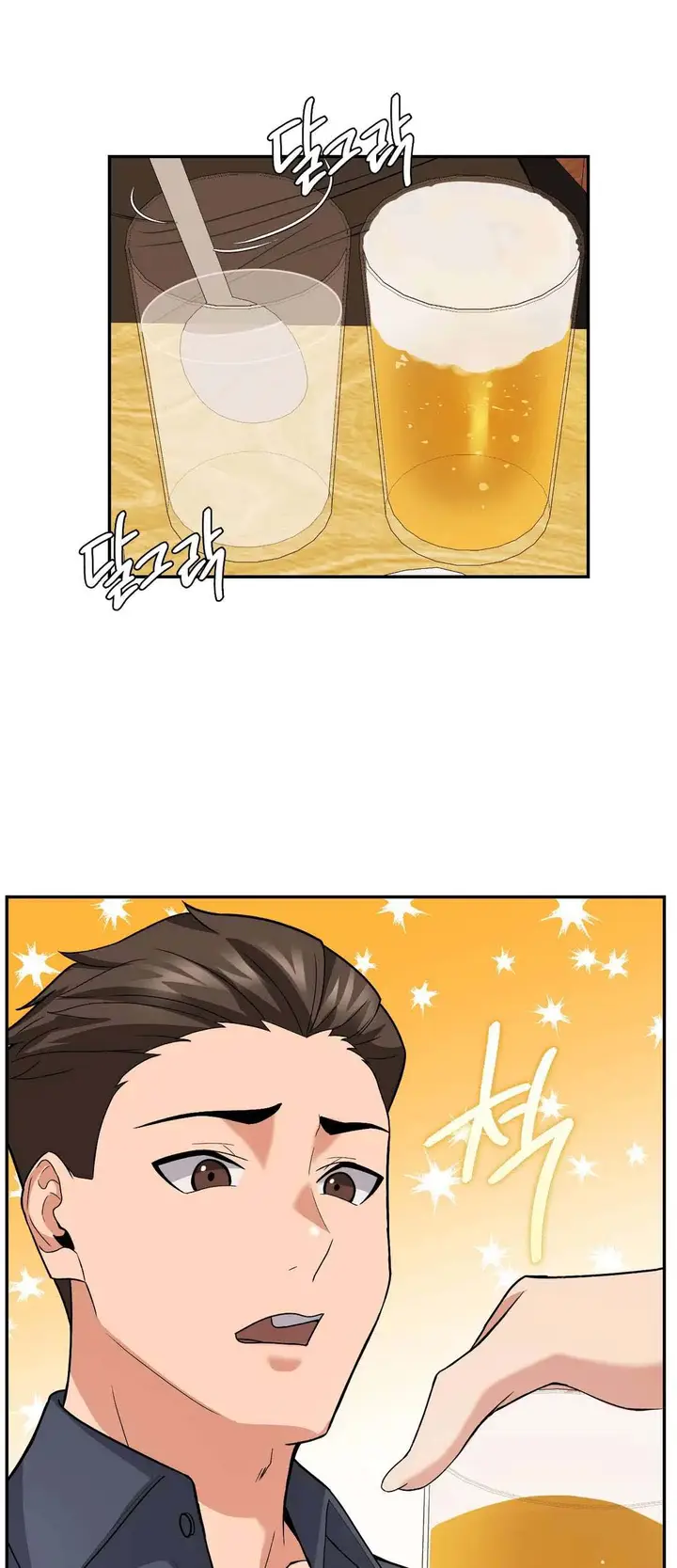 image-komik-sweet-family-chapter-9-18/27