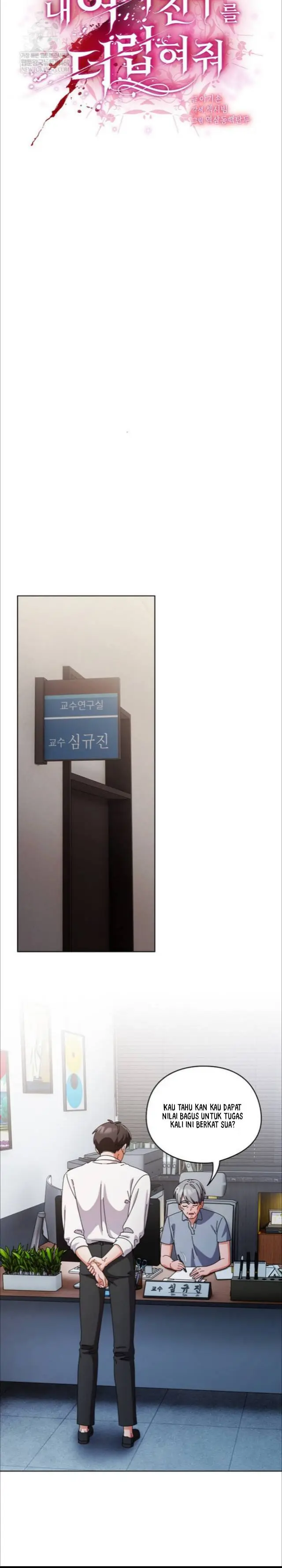 image-komik-sweet-girl-dirty-secret-chapter-34-9/30