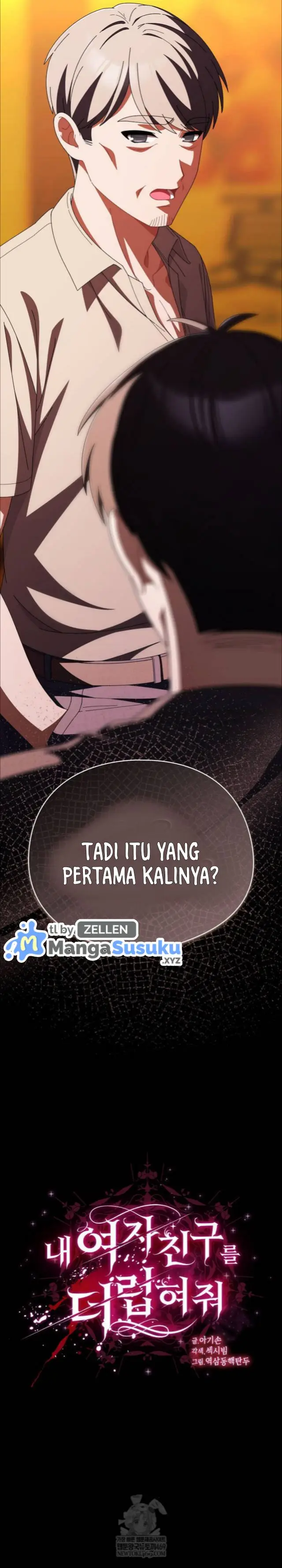 image-komik-sweet-girl-dirty-secret-chapter-41-25/27