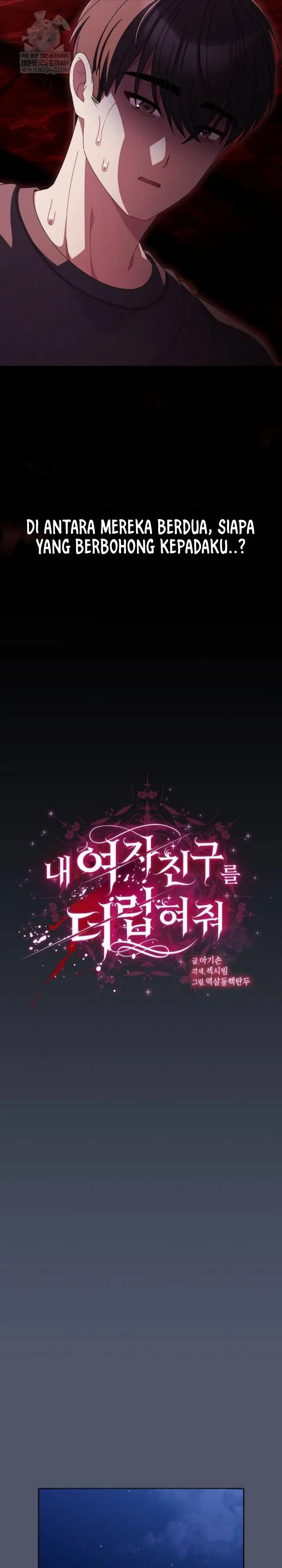 image-komik-sweet-girl-dirty-secret-chapter-42-3/26