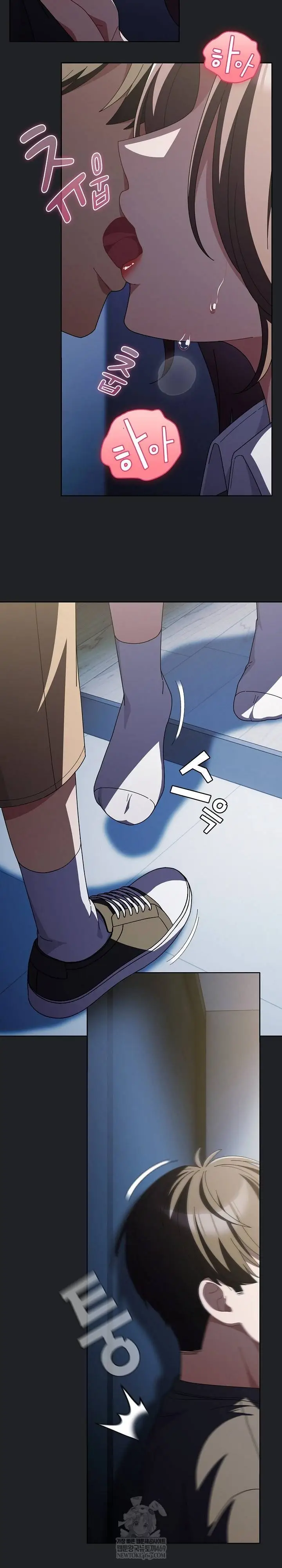 image-komik-sweet-girl-dirty-secret-chapter-42-22/26
