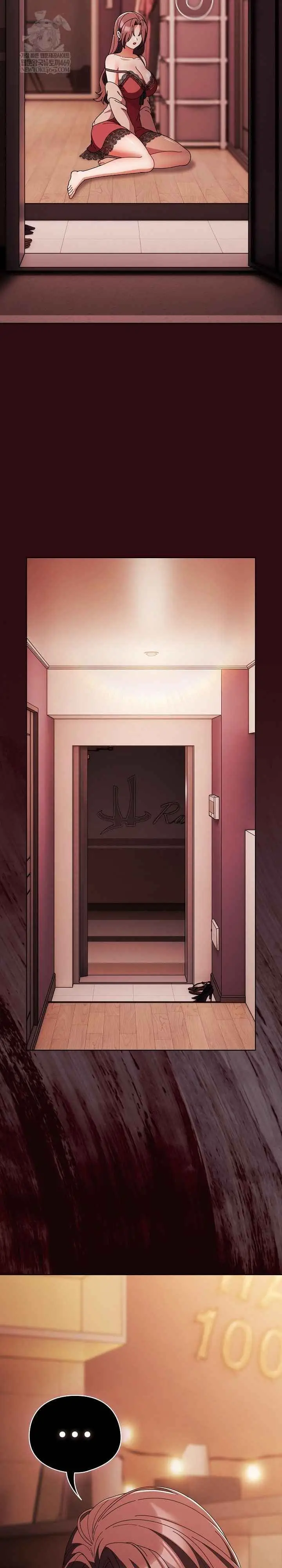 image-komik-sweet-girl-dirty-secret-chapter-45-25/32