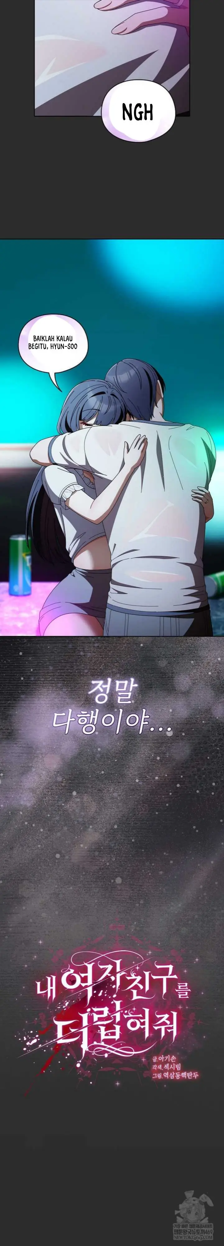 image-komik-sweet-girl-dirty-secret-chapter-48-3/30