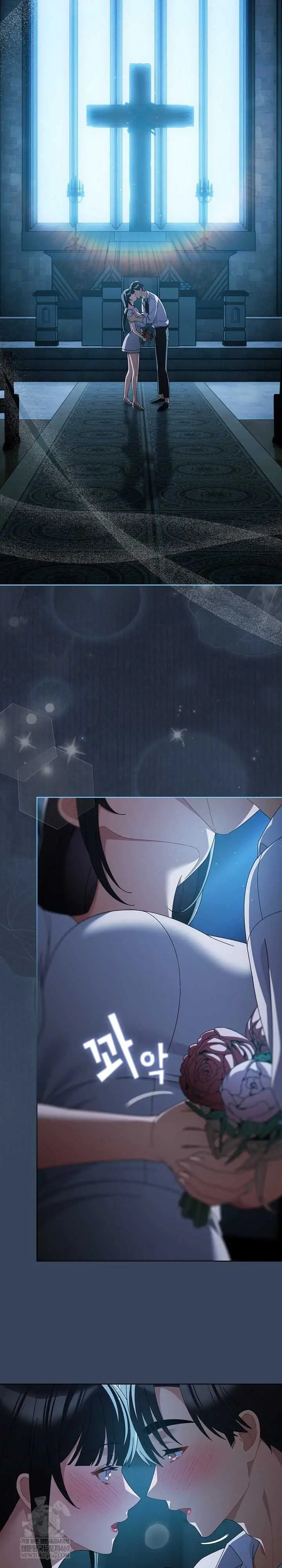 image-komik-sweet-girl-dirty-secret-chapter-48-23/30
