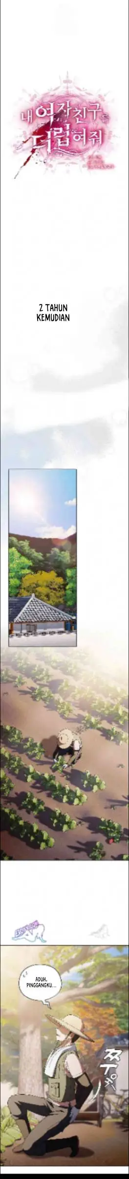 image-komik-sweet-girl-dirty-secret-chapter-50-0/23