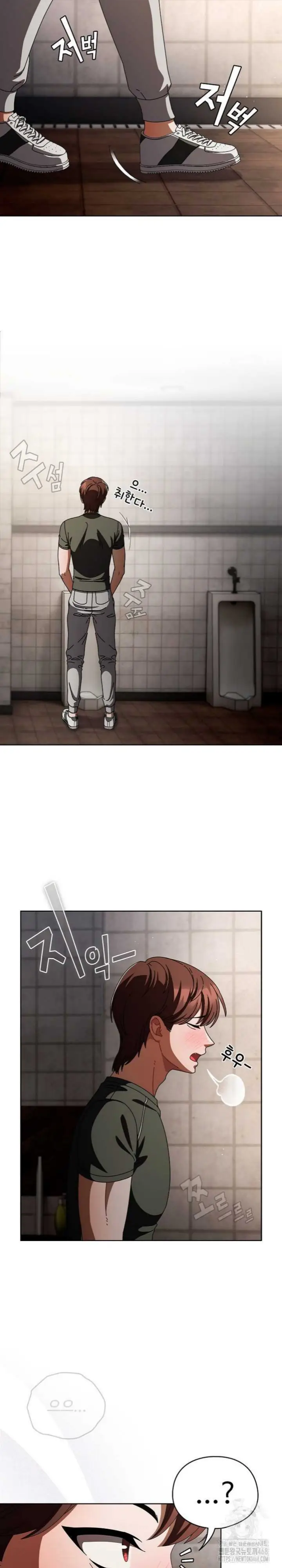 image-komik-sweet-girl-dirty-secrets-chapter-20-20/31