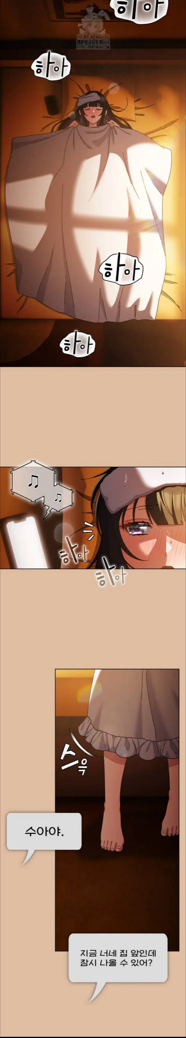 image-komik-sweet-girl-dirty-secrets-chapter-24-25/31