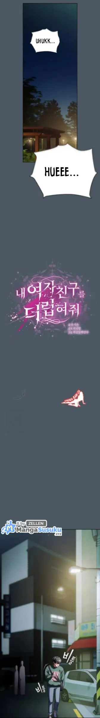 image-komik-sweet-girl-dirty-secrets-chapter-25-6/25