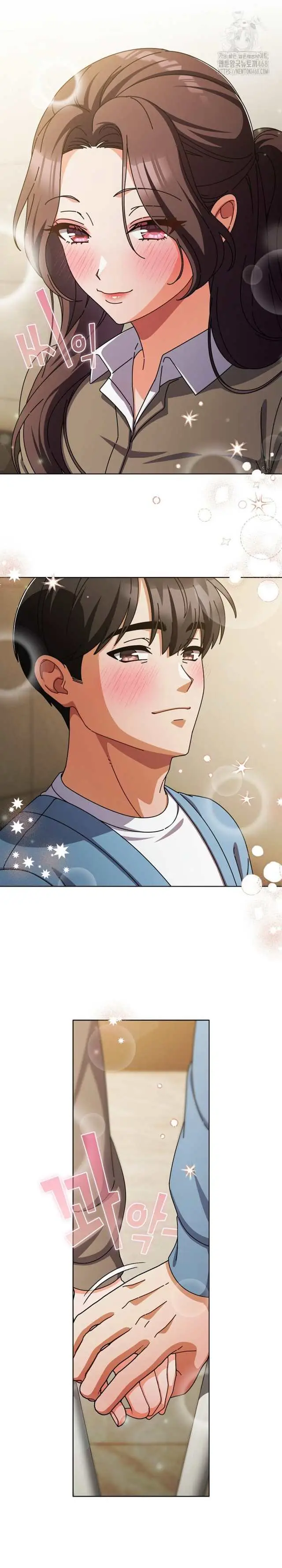 image-komik-sweet-girl-dirty-secrets-chapter-27-6/31