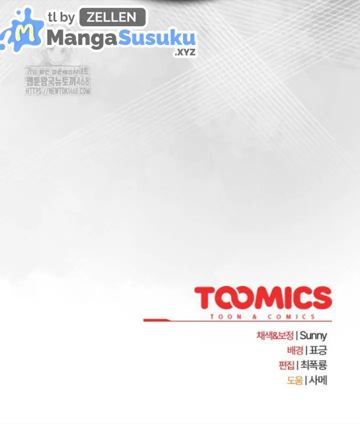 image-komik-sweet-girl-dirty-secrets-chapter-27-29/31