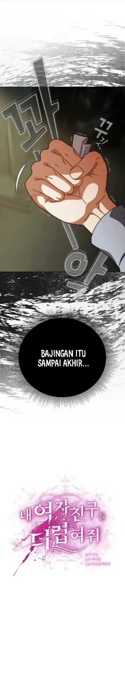 image-komik-sweet-girl-dirty-secrets-chapter-29-8/29