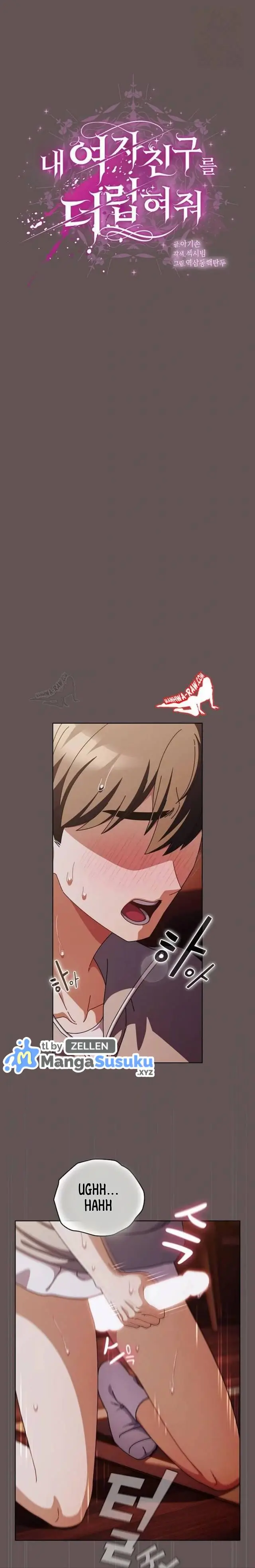 image-komik-sweet-girl-dirty-secrets-chapter-32-1/25