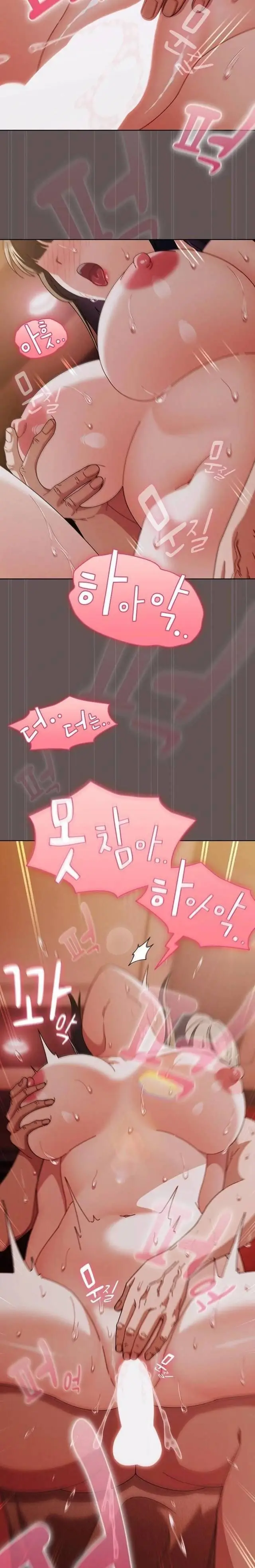 image-komik-sweet-girl-dirty-secrets-chapter-32-16/25