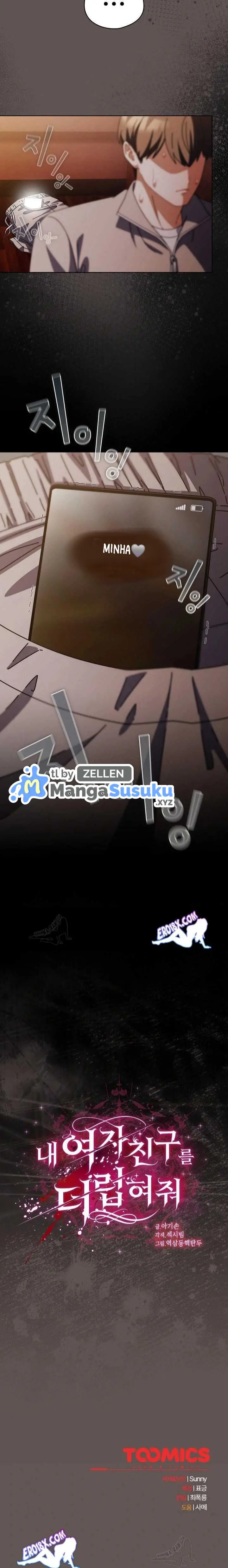 image-komik-sweet-girl-dirty-secrets-chapter-33-23/25