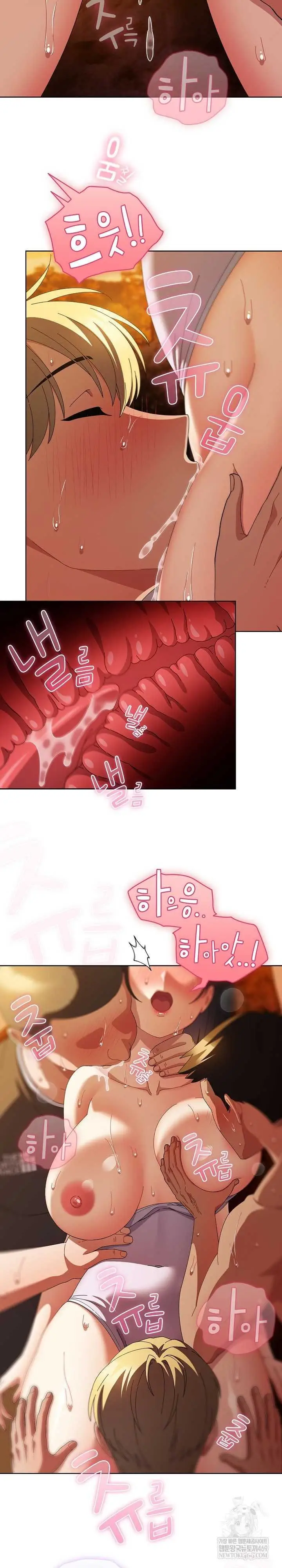 image-komik-sweet-girl-dirty-secrets-chapter-36-17/28