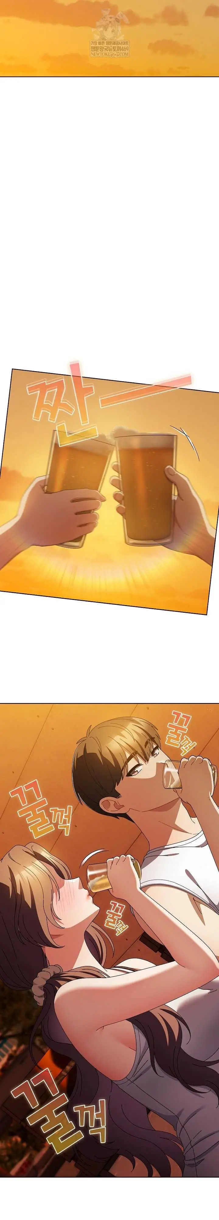 image-komik-sweet-girl-dirty-secrets-chapter-37-21/29