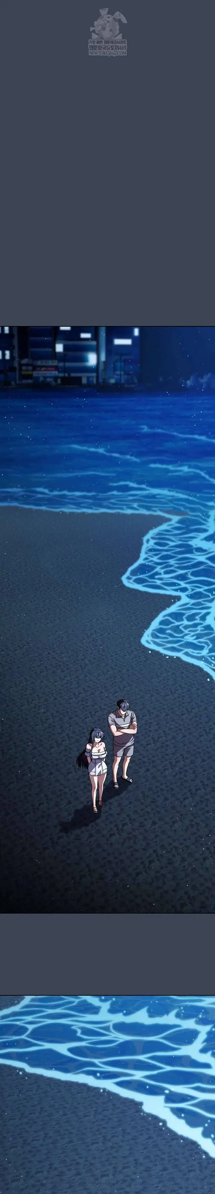 image-komik-sweet-girl-dirty-secrets-chapter-39-6/28