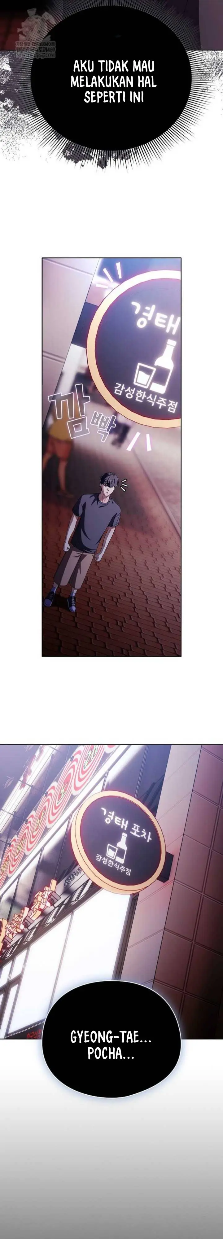 image-komik-sweet-girl-dirty-secrets-chapter-40-18/31