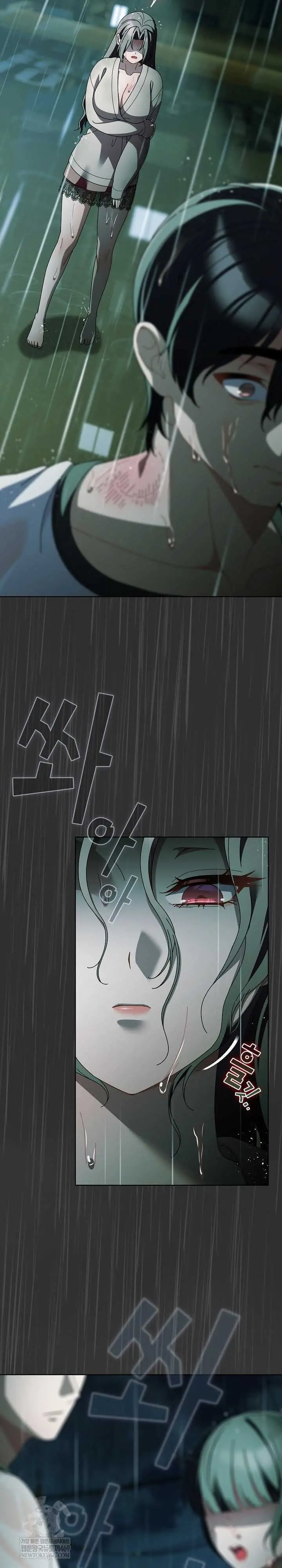 image-komik-sweet-girl-dirty-secrets-chapter-48-7/32