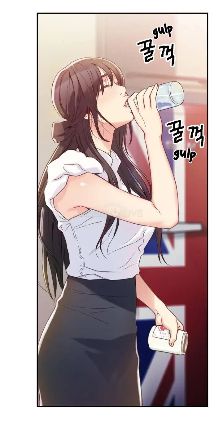 image-komik-sweet-guy-chapter-01-27/34